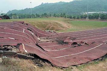 Stade deforme